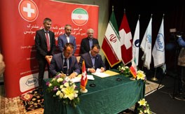 عقد تفاهم نامه همکاری مشترک بین شرکت داروسازی زهراوی ایران و شرکت Roche  سوئیس
